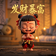 OPPO人像怎么设置两倍